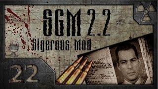 Сталкер Sigerous Mod 2.2 (COP SGM 2.2) # 22. Дядька Яр.
