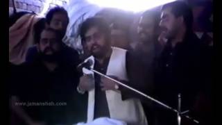 dakh k jashan manendy thandi wa pai lgdi hy ڈیکھ کے جشن منیندے ٹھنڈی وا پئی لگدی ہے