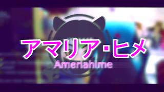 Boku No Ameriahime Opening