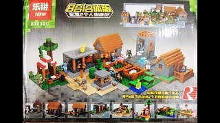LEGO MINECRAFT THE VILLAGE C PART 1 UNBOXING