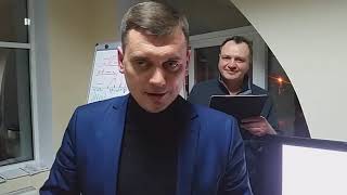 ТУЛЬЧИН Отзывы приглашенных о дне клиента МЕТЛАЙФ - февраль 2018