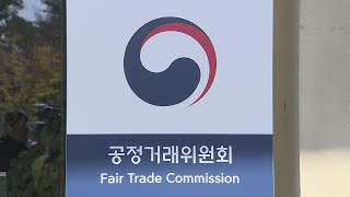 KT '기가급 LTE' 허위ㆍ과장광고 제재 전망 / 연합뉴스TV (YonhapnewsTV)