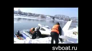 ООО Аквилон (Aquilon). СВ560 - надувная моторная лодка ПВХ с дном низкого давления (НДНД) 012