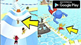 НОВАЯ ЛУЧШАЯ АКВАПАРК ИГРА НА АНДРОИД ОБЗОР AQUAPARK.IO BY VOODOO ANDROID GAMEPLAY