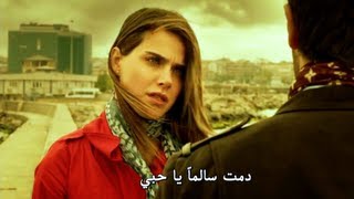 اعلان فيلم Ceyda Ates الجديد : "Ask Aglatir" (العشق يبكي)