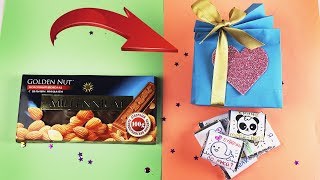 Сладкие подарки на 14 февраля КОНФЕТЫ с пожеланиями  из 1 ШОКОЛАДКИ