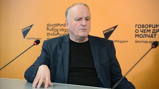Что делать с госпредприятиями в Грузии и как выйти из кризиса? Мнение эксперта
