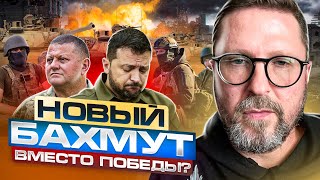 Потерь станет ощутимо больше