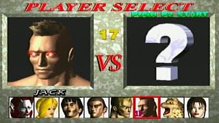 Tekken 1 | Jack