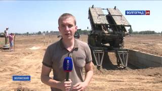 Всеармейские игры в Волжском