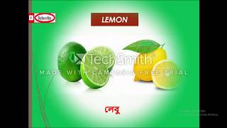 কাপড়ের যেকোনো ময়লা-দাগ নিমিষেই পরিষ্কার মাত্র ২ মিনিটে