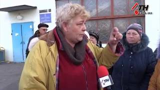 В Харькове жители поселка Артема собрались под ТЭЦ-3 с требованием включить отопление - 14.11.2018