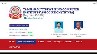 Typewriting result 2019 September month checking result