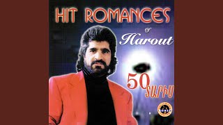 50 Daris