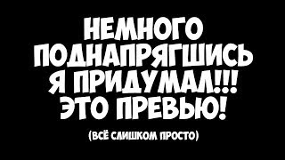 НОЧНОЙ СТРИМ ►►Paladins