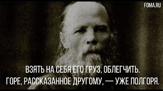 Святой Алексий Мечёв: Я не хочу сидеть на точке замерзания