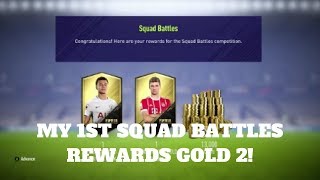 MY 1ST SQUAD BATTLES REWARDS (Fifa 18) GOLD 2!