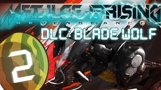Metal Gear Rising: Revengeance [DLC] - Office Space