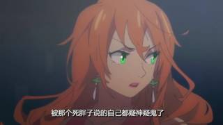 Chinese Mystery Man 1 серия русская озвучка OVERLORDS / Таинственный китаец 01