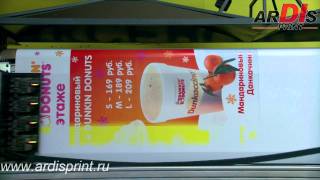Продается широкоформатный принтер Scitex GrandJet Classic 3,2 м.