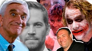 Ушедшие знаменитости которых не хватает