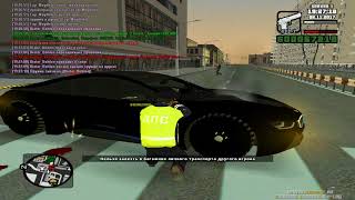 CRMP-RP *Server 3* #194 Сам не понимаю как так получилось