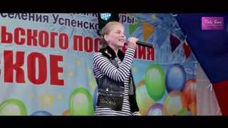 "Улыбайся" Екатерина Волкова студия "Nota Bene"