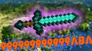 ЖЕСТКИЙ МЕЧ | HUNGER GAMES | VIME WORLD