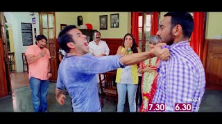أجاي ديفجان وكارينا كابور يشعلان عالم الأكشن والكوميديا في GOLMAAL 3