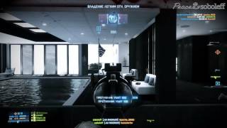 BF3 - Пленных не брать