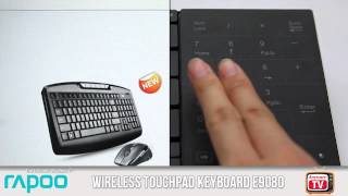 Rapoo - E9080 Wireless Touchpad Keyboard
