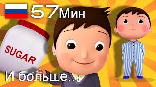 Джони, Джони, да папа | детские песенки для самых маленьких | от Литл Бэйби Бум