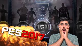 PES 2017 Messi, Neymar ve Ronaldo'lu TOP Açılımı!