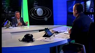 Mis Enigmas Favoritos [Lugares Sagrados De Europa][Bartolome Bioque][17-7-2014]