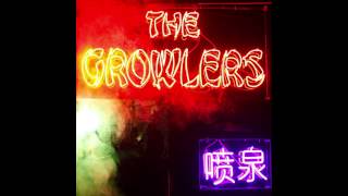 The Growlers - "Dull Boy" (Official Audio)