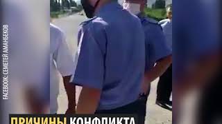 Мужчина накричал на депутата Момбекова в Таласе