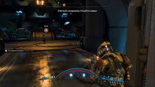 Охота на Архонта • Mass Effect Andromeda