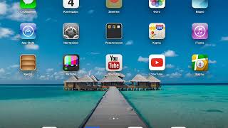 Fix для YouTube или как запустить приложение на iPad 1 iOS 5.1.1 (04/08/2019)