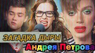 ЗУМЕРЫ – НОВЫЕ БУМЕРЫ: геям БЫТЬ ИЛИ...?