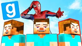 УГАДАЙ КТО НАСТОЯЩИЙ!? УГАРНЫЕ ПРЯТКИ В ТОЛПЕ НУБОВ В GARRY'S MOD (ГАРРИС МОД)