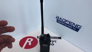 Обзор радиостанции Stabo XH 9006e (President Randy 2)