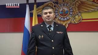 Поздравление с Новым годом начальника ОМВД России по г  Новочебоксарск Владимира Чурбанова