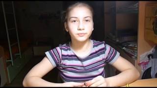 Как сделать таксу