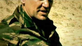 Chris Ryan: GM-94 Grenade Launcher