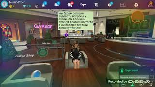 Каком году появилась игра Avakin life?