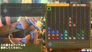 MHP3でテトリスをやってみた