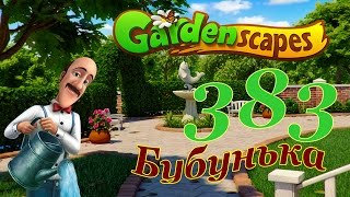 GardenScapes Level 383 Walkthrough