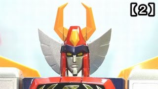 【２】超合金魂ＧＸ－６６　無敵ロボトライダーＧ７ 　SOC soul of chogokin tryderG7