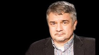 Р. Ищенко У и Б сидели на трубе