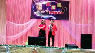 相逢恨晚 彩雲社區會堂 08/09/2019 Danny/Daisy